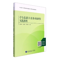 ���R��˼���x����ԭ������(sh��)�`�̳�