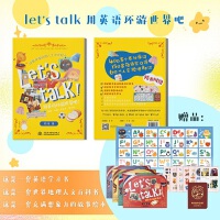 let's talk!��Ӣ�Z�h(hu��n)���������