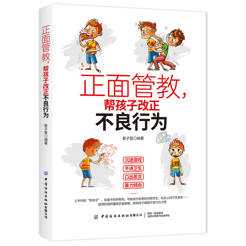 ����ܽ����ͺ��Ӹ��������О�