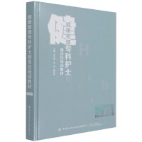 ������������oʿҎ(gu��)������Ӗ�̲�(��)