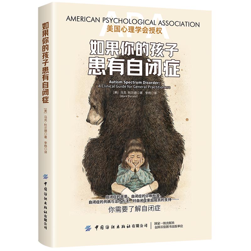 �����ĺ��ӻ������]�Y