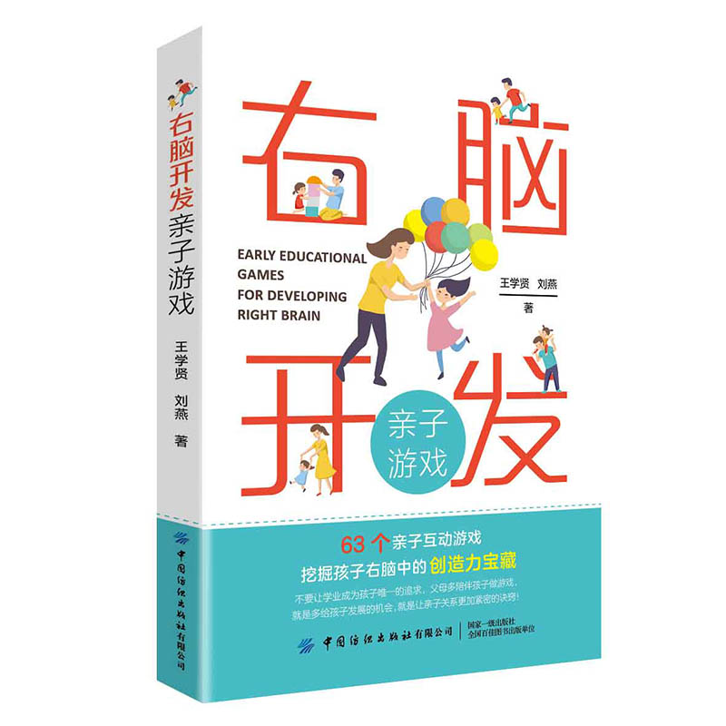 ���X�_(k��i)�l(f��)�H���Α�