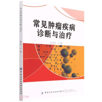 ��Ҋ�[�������\���c�ί�