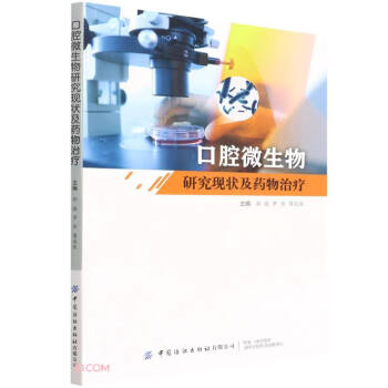 ��ǻ΢�����о��F(xi��n)�ˎ���ί�