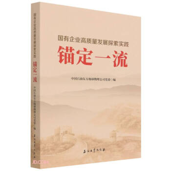 �^��һ��(��(gu��)����I(y��)���|(zh��)���l(f��)չ̽����(sh��)�`)