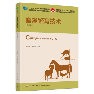 ���ݷ������g(sh��)�������棩����ʮ���塱�I(y��)������(gu��)��Ҏ(gu��)���̲�/�Ї�(gu��)�p���I(y��)��ʮ����Ҏ(gu��)���̲ģ�