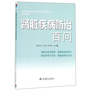 �I�K�������ΰن�