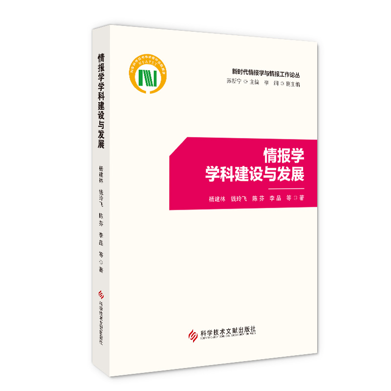 ���W�W�ƽ��O�c�l(f��)չ