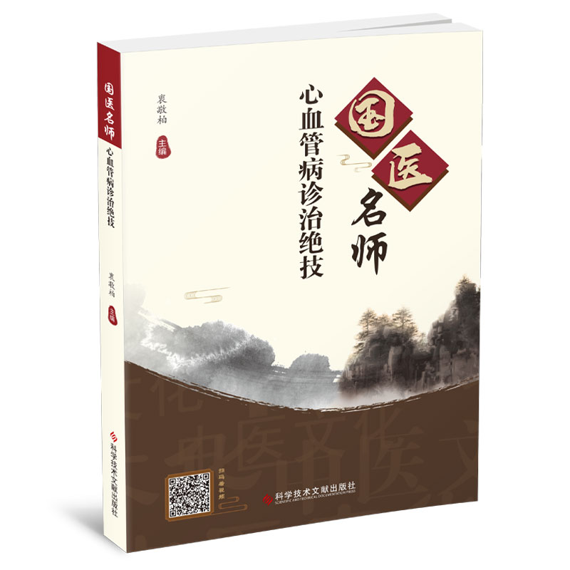 ��(gu��)�t(y��)������Ѫ�ܲ��\�ν^��