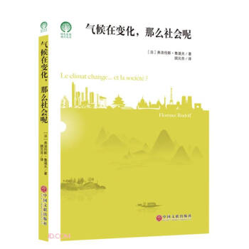 �����׃����ô���(hu��)��/�Gɫ�l(f��)չͨ�R(sh��)����