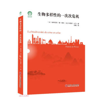 ��������Ե�һ�δ�Σ�C(j��)/�Gɫ�l(f��)չͨ�R(sh��)����