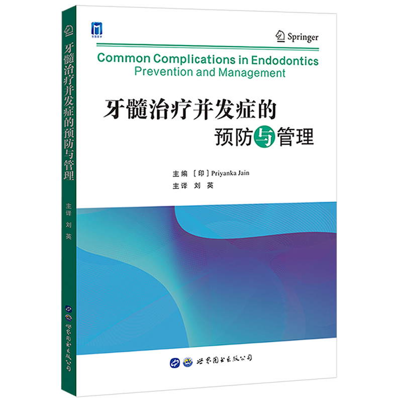 �����ί����l(f��)�Y���A(y��)���c����