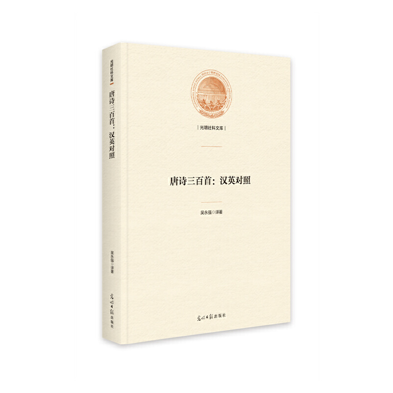 ��Ԋ�����ף��hӢ��(du��)��