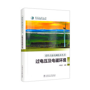 ����ֱ��늾W(w��ng)���g����---�^늉���늴ŭh(hu��n)��