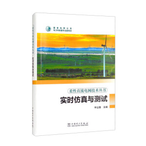 ����ֱ��늾W(w��ng)���g(sh��)����---��(sh��)�r(sh��)�����c�yԇ