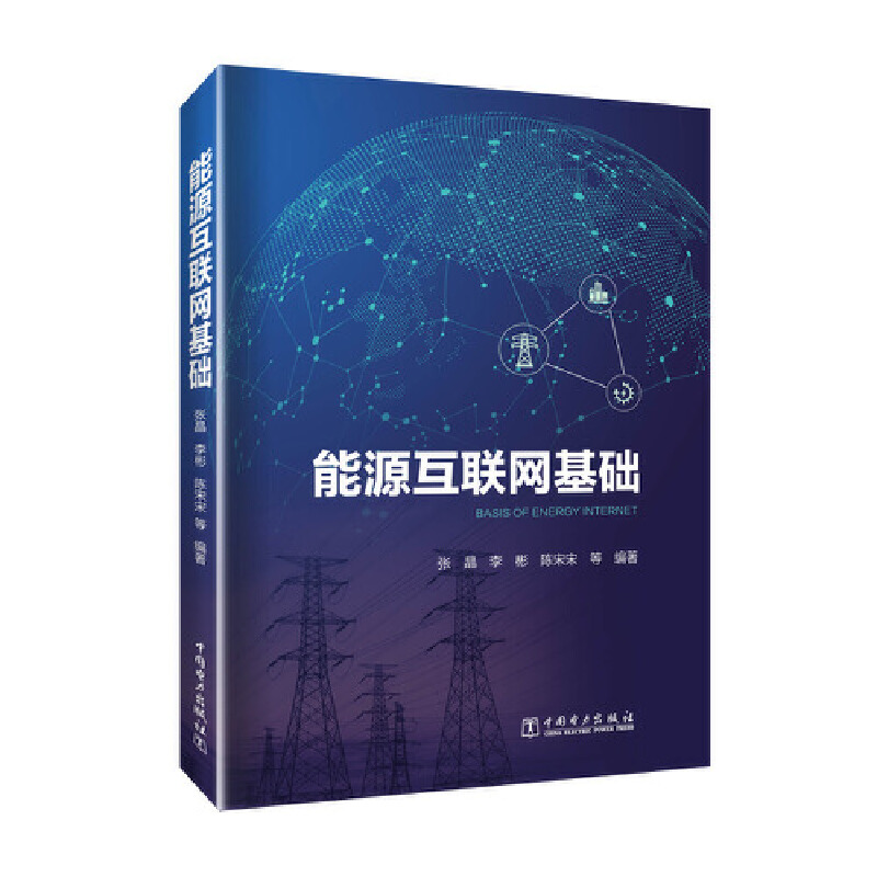 ��Դ��(li��n)�W(w��ng)���A