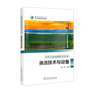 ����ֱ��늾W(w��ng)���g(sh��)����---�Q�����g(sh��)�c�O(sh��)��