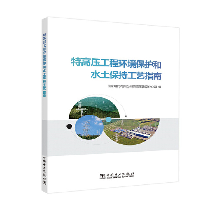 �ظ߉����̭h(hu��n)�����o(h��)��ˮ�����ֹ�ˇָ��