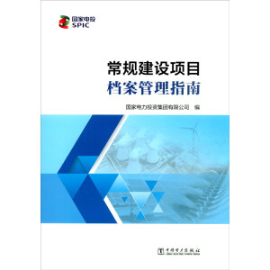 ��Ҏ(gu��)���O(sh��)�(xi��ng)Ŀ�n������ָ��