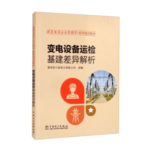 ����늾W(w��ng)��I(y��)��ģ�W(xu��)ϵ����Ӗ(x��n)�̲�---׃��O(sh��)���\(y��n)�z���������