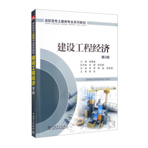 ���ߌ�������I(y��)ϵ�н̲�---���O(sh��)���̽�(j��ng)�� ��2��