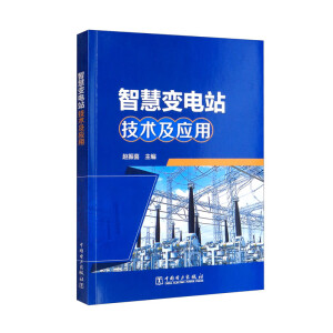 �ǻ�׃�վ���g(sh��)����(y��ng)��