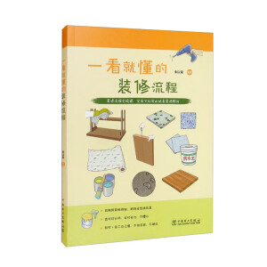 һ���Ͷ���---�b������