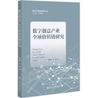 ��(sh��)�ք�(chu��ng)��a(ch��n)�I(y��)ȫ��rֵ��о�