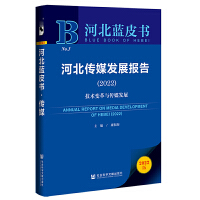 �ӱ��{Ƥ�����ӱ���ý�l(f��)չ��棨2022�����g(sh��)׃���c��ý�l(f��)չ