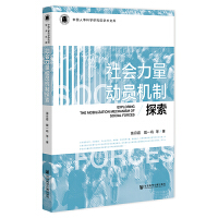 ��������ӆT�C(j��)��̽��