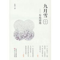 ����ѩ:܇��Ԋ�x