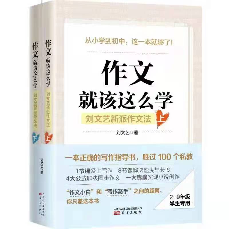 ��������ԓ�@ô�W������ˇ�������ķ�