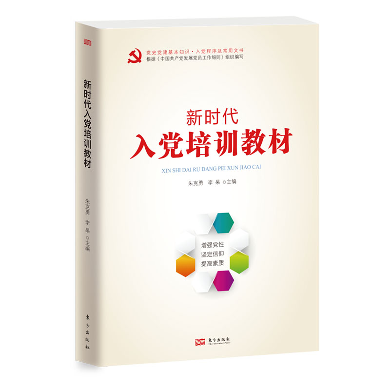 �r�����h��Ӗ(x��n)�̲�