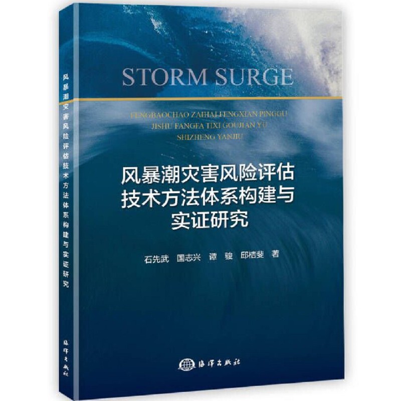 �L(f��ng)������(z��i)���L(f��ng)�U�u�����g(sh��)�����wϵ��(g��u)���c���C�о�