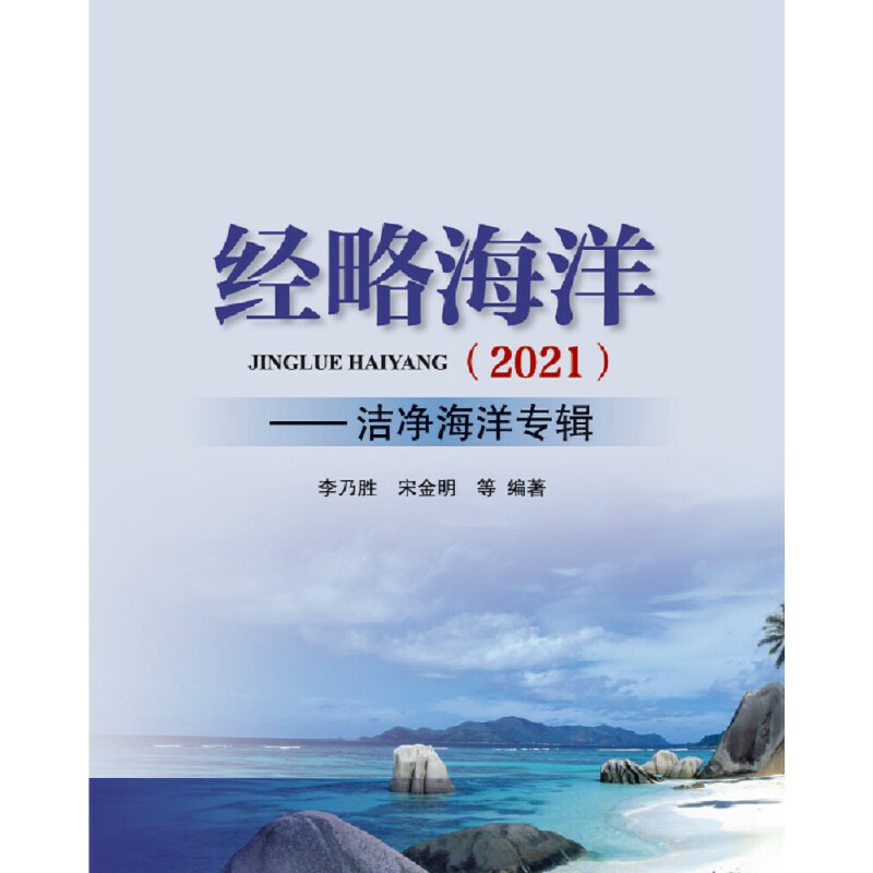 ��(j��ng)�Ժ���2021��������������݋