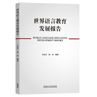 �����Z�Խ����l(f��)չ���