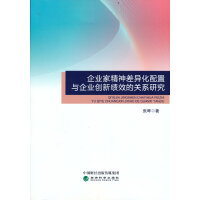 ��I(y��)�Ҿ����������c��I(y��)��(chu��ng)�¿�Ч���P(gu��n)ϵ�о�