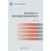 ����(y��ng)�ҕ���·���(w��)��(chu��ng)��Ӱ����ص��о�