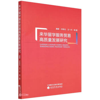 ���A��W(xu��)����(w��)�Q(m��o)�׸��|(zh��)���l(f��)չ�о�