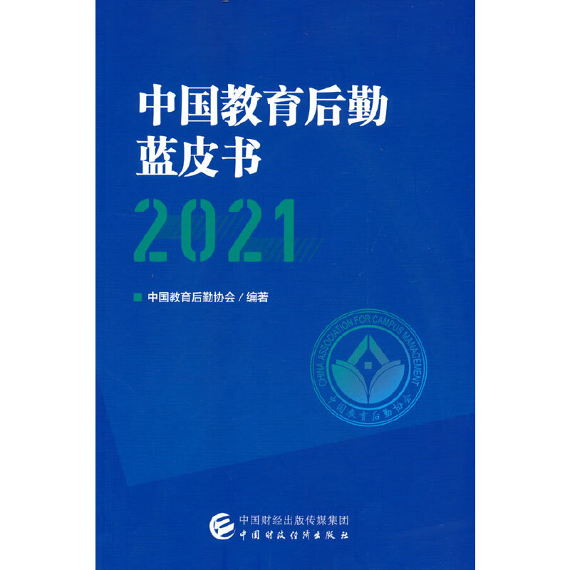 �Ї����������{(l��n)Ƥ����2021��