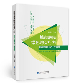 ���о���Gɫُ�I�О�