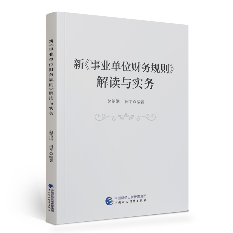 �¡��I(y��)��λؔ��Ҏ(gu��)�t�����x�c����