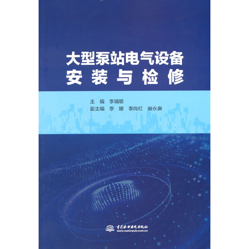 ���ͱ�վ늚��O(sh��)�䰲�b�c�z��