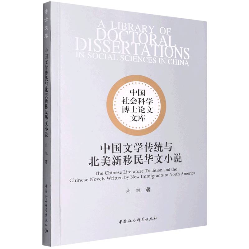 �Ї�(gu��)�ČW(xu��)���y(t��ng)�c�����������A��С�f