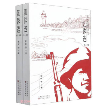 �����B��ȫ2��(c��)��