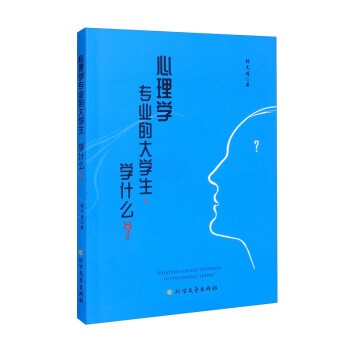 ����W(xu��)���I(y��)�Ĵ�W(xu��)�����W(xu��)ʲô��