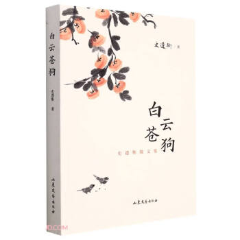 �����n��(ʷ���ɢ�ļ�)