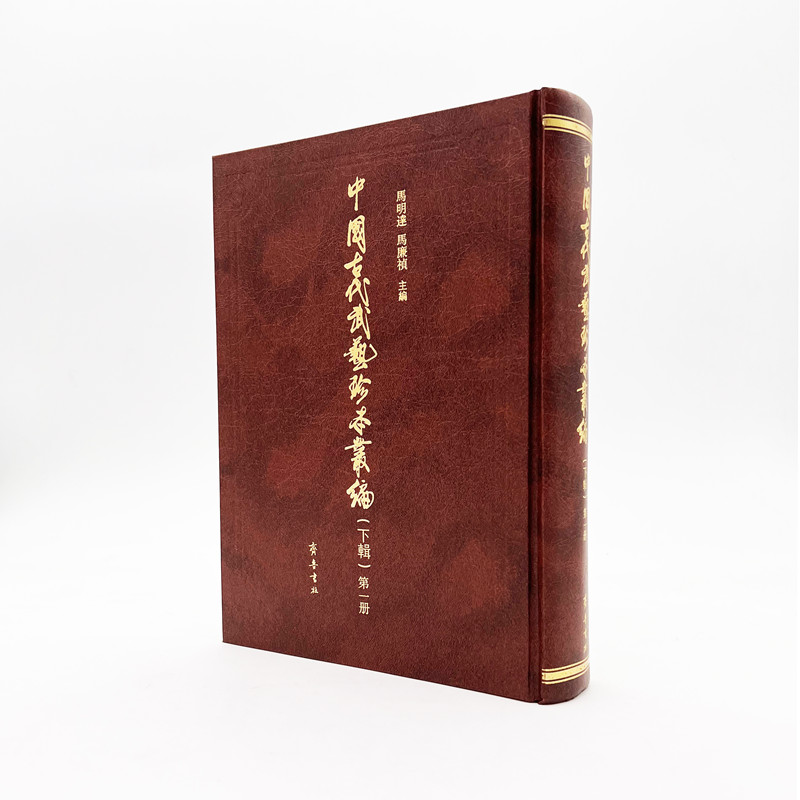 �Ї�(gu��)�Ŵ���ˇ�䱾��������݋��