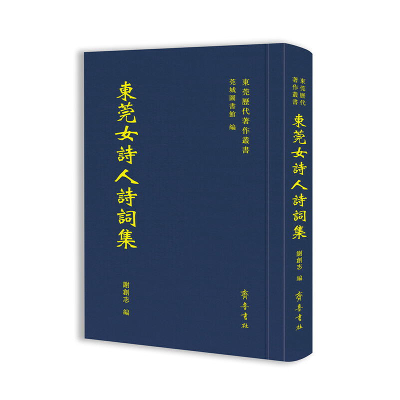 �|ݸ�v�������������|ݸŮԊ��Ԋ�~��