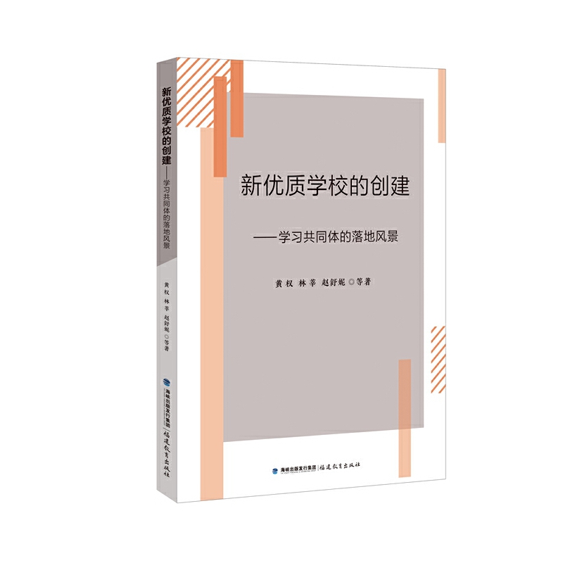 ��(y��u)�|(zh��)�W(xu��)У�Ą�(chu��ng)�������W(xu��)��(x��)��ͬ�w������L(f��ng)��